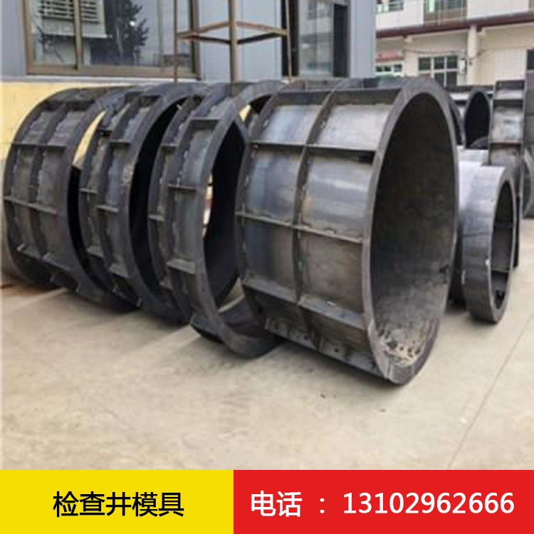 检查井检查井半岛（中国）