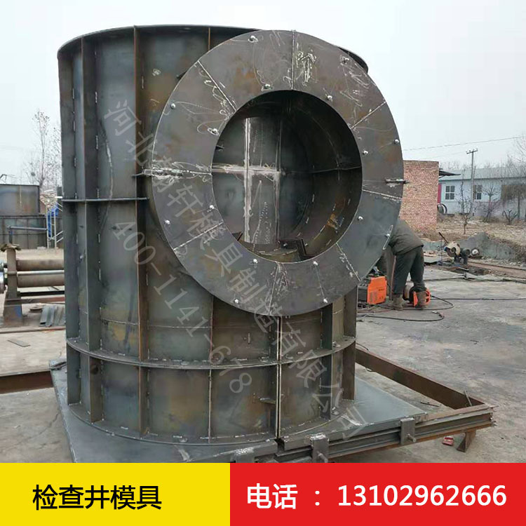 检查井半岛（中国）