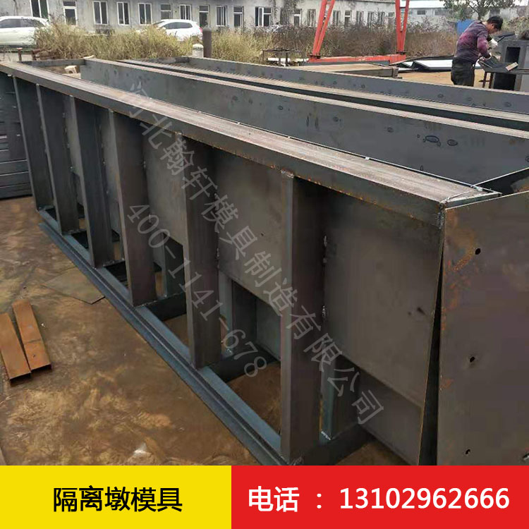 隔离墩半岛（中国）生产厂家
