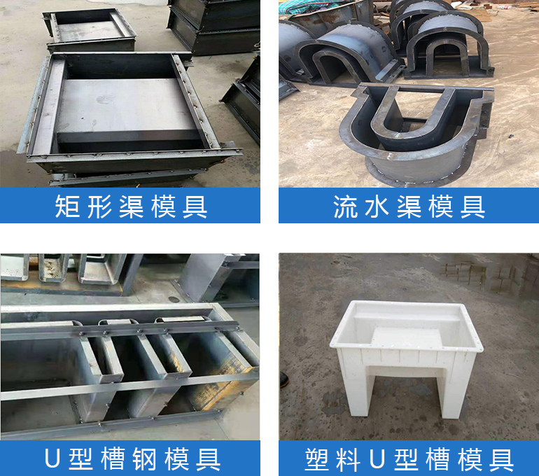 电缆槽半岛（中国）